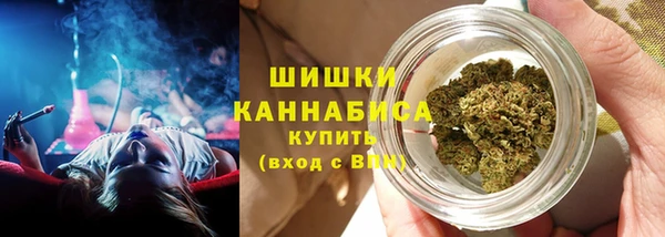 ECSTASY Волосово